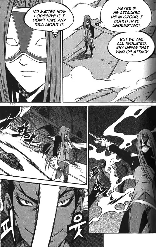 Yureka Chapter 225 page 6 - Chapter 225: Assassin in the fog