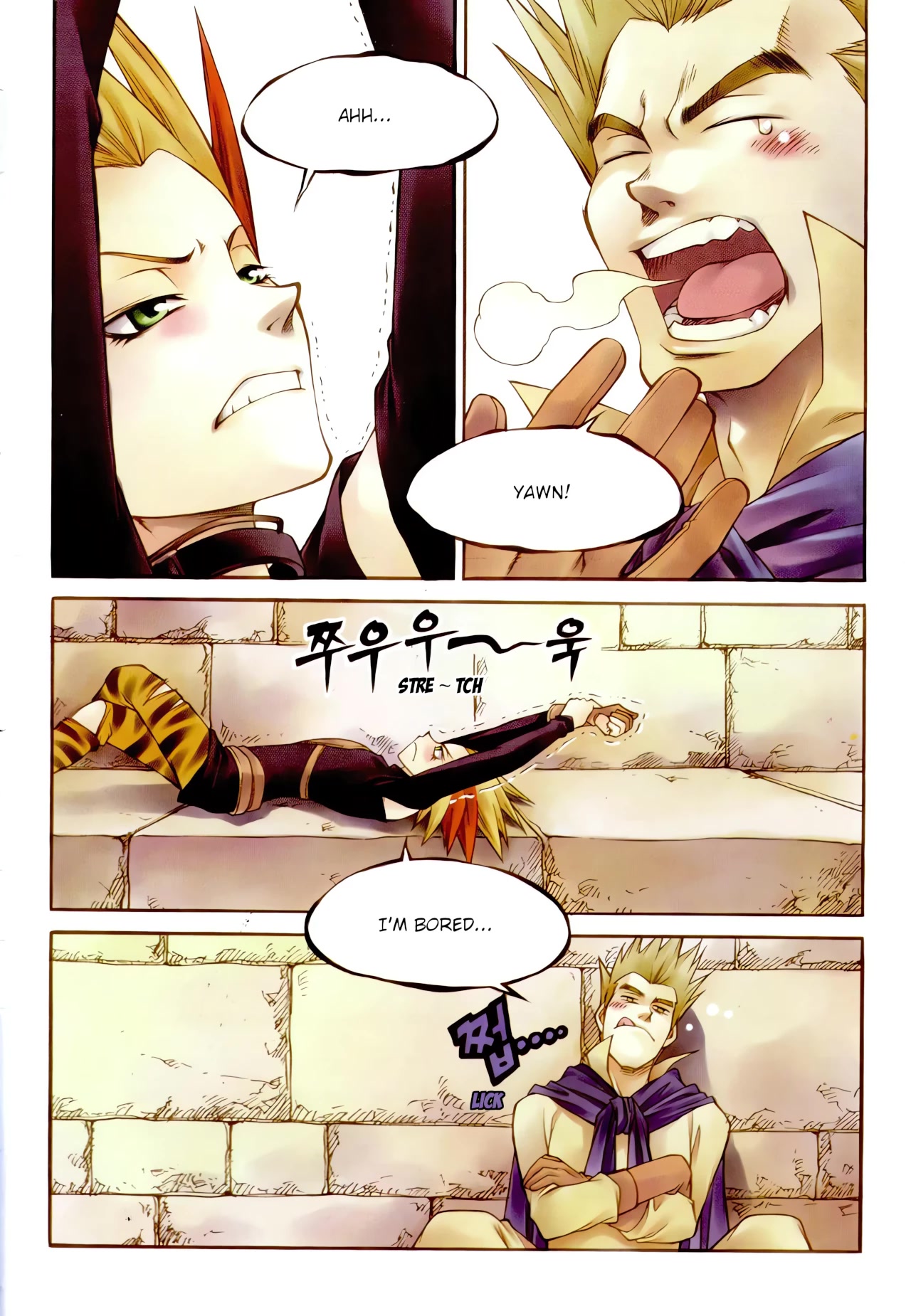 Yureka Chapter 226 page 1 - Chapter 226: Battle of the Outer Line