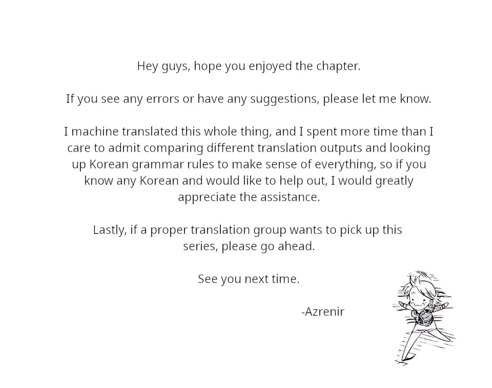 Yureka Chapter 226 page 28 - Chapter 226: Battle of the Outer Line