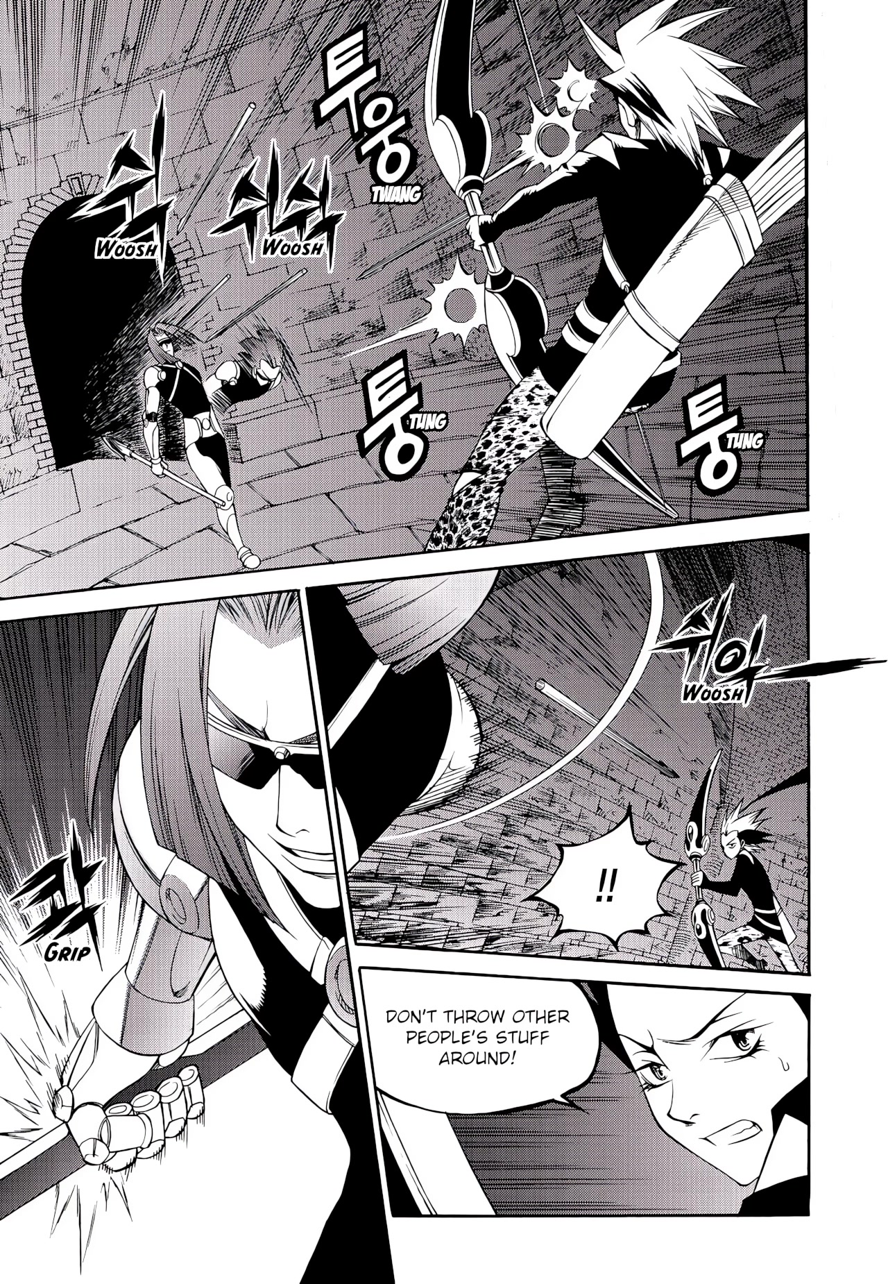 Yureka Chapter 226 page 5 - Chapter 226: Battle of the Outer Line