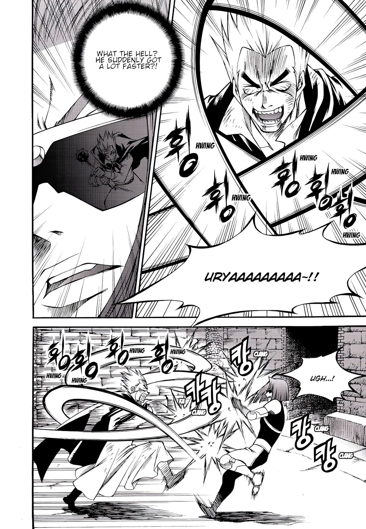 Yureka Chapter 227 page 13 - Chapter 227: Boromir's Thorns