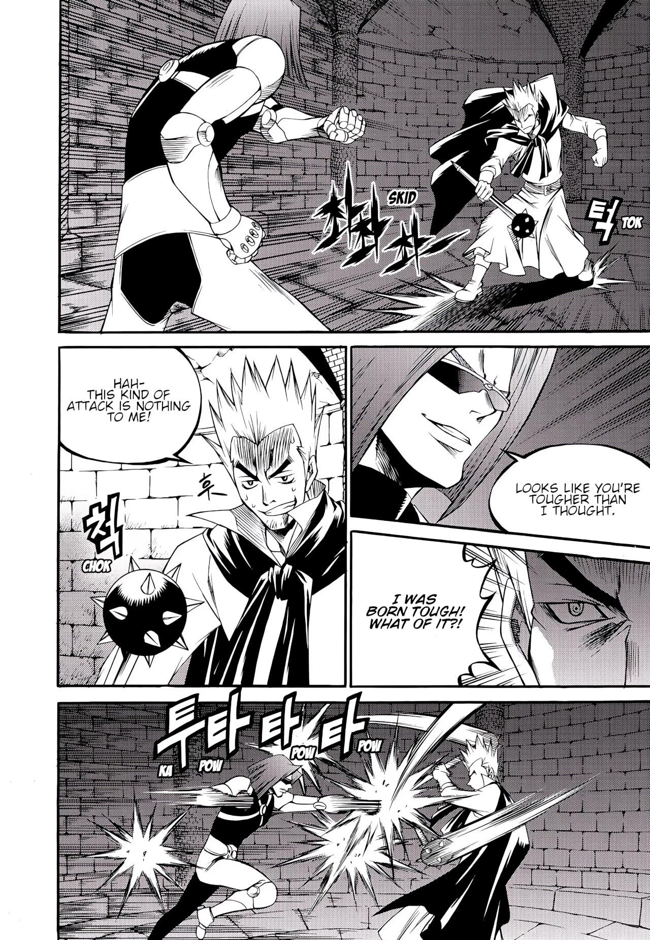 Yureka Chapter 227 page 3 - Chapter 227: Boromir's Thorns