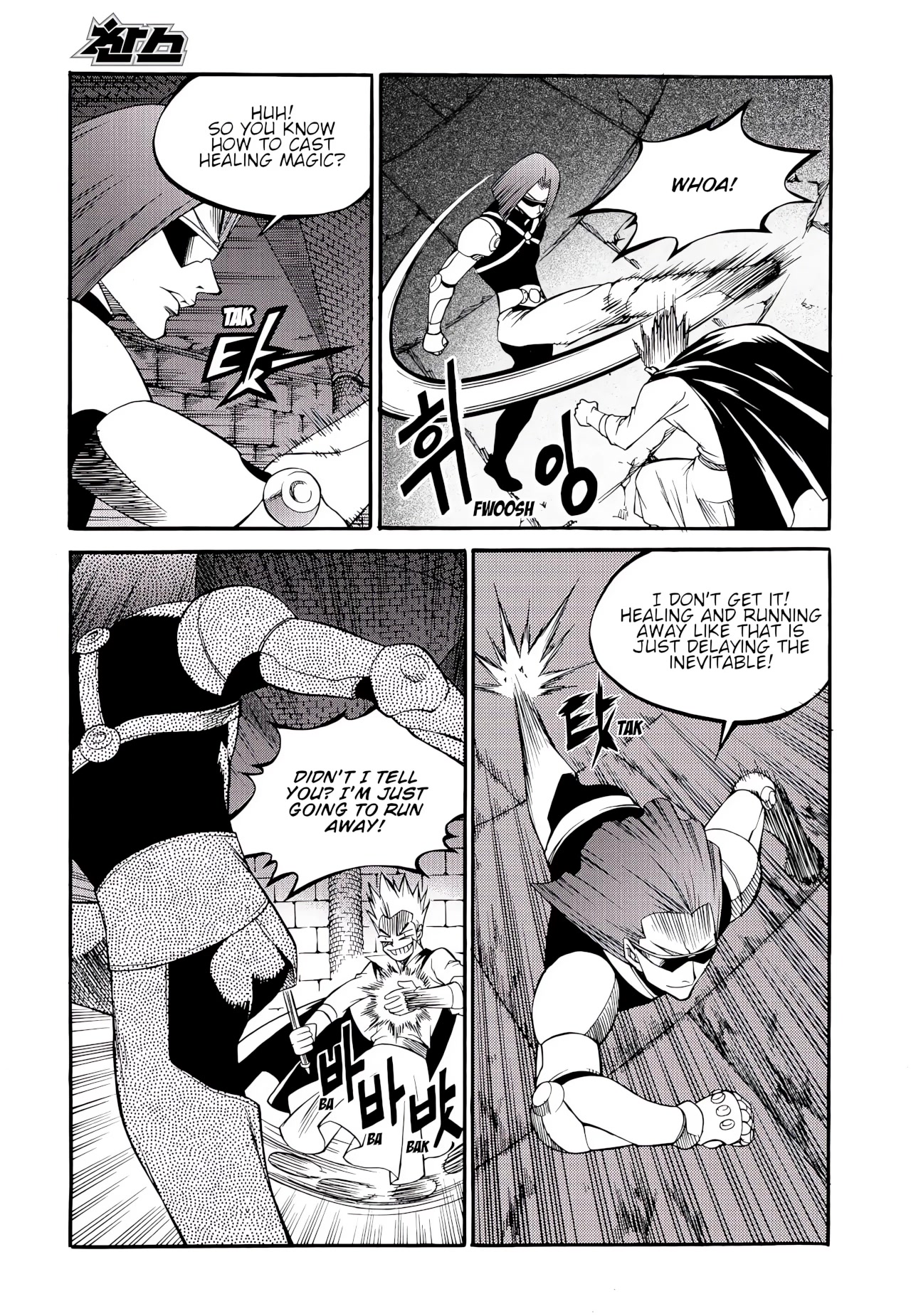 Yureka Chapter 227 page 6 - Chapter 227: Boromir's Thorns