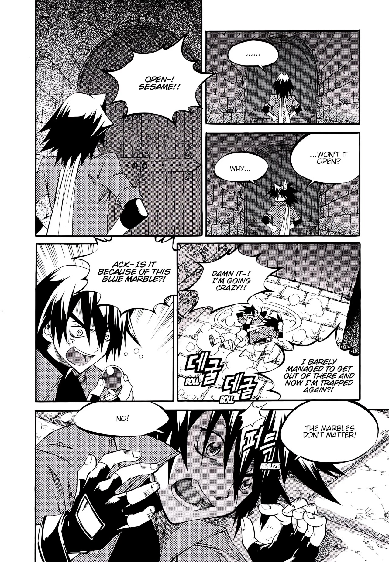 Yureka Chapter 228 page 13 - Chapter 228: Report