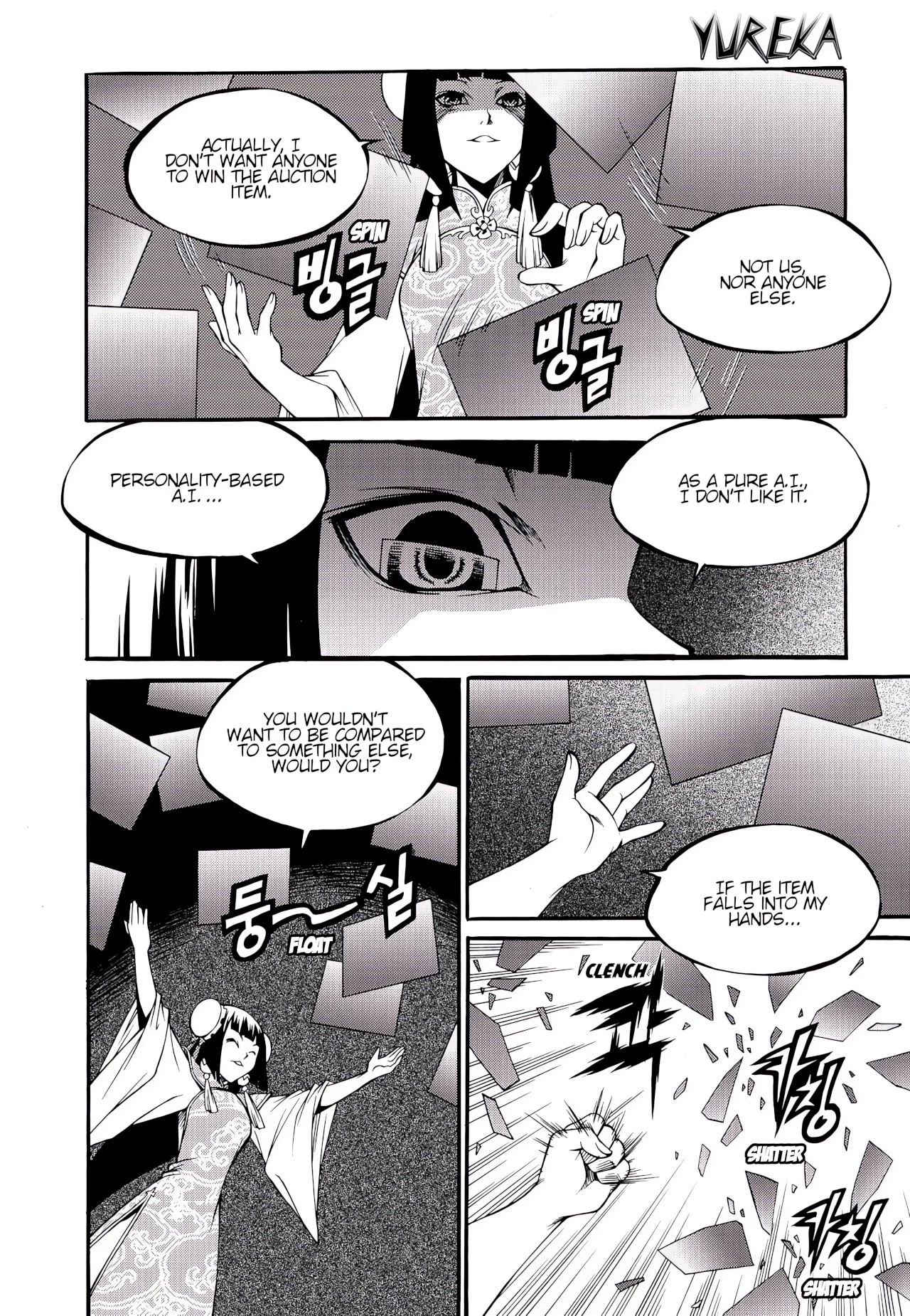 Yureka Chapter 228 page 21 - Chapter 228: Report