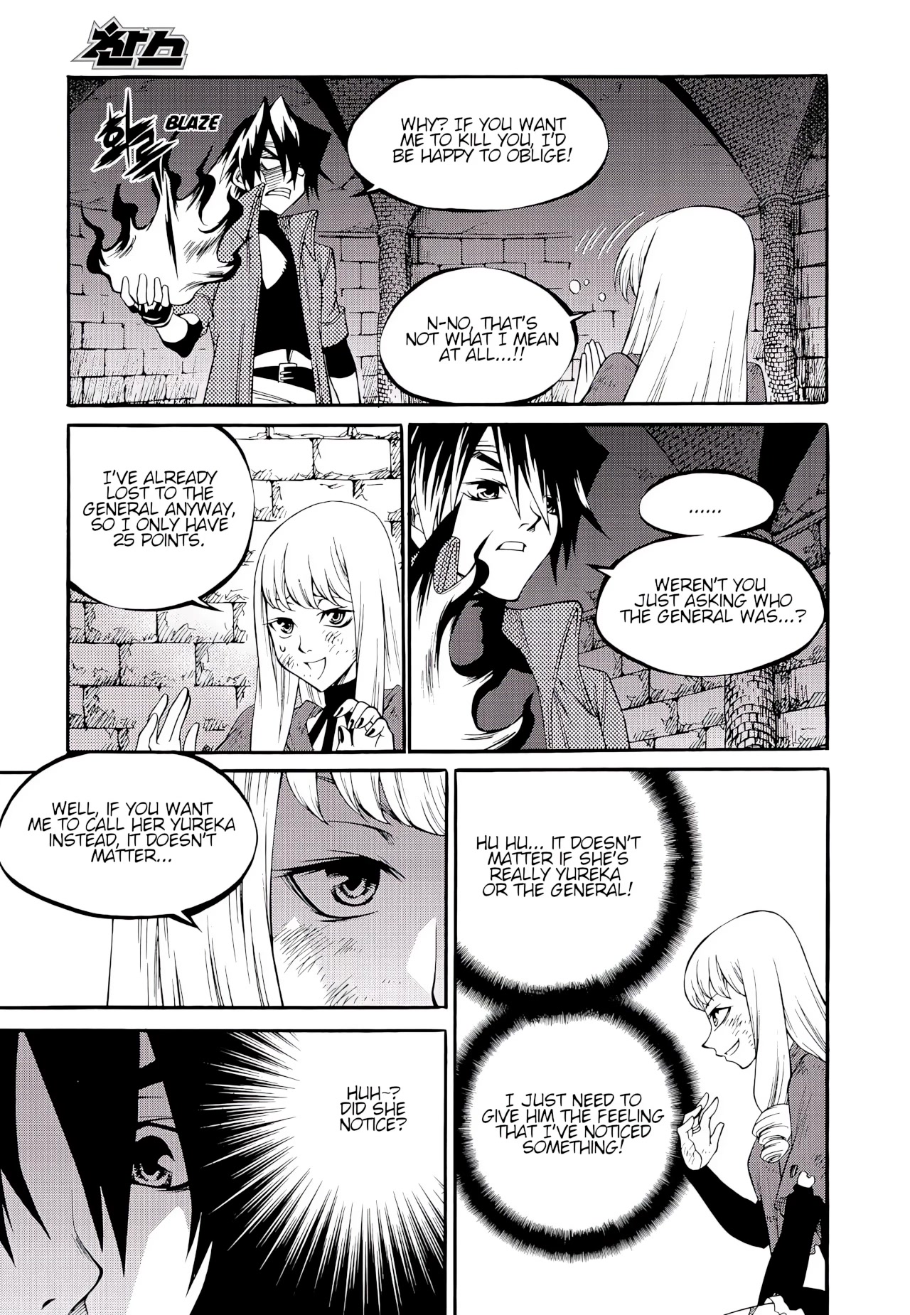 Yureka Chapter 228 page 6 - Chapter 228: Report