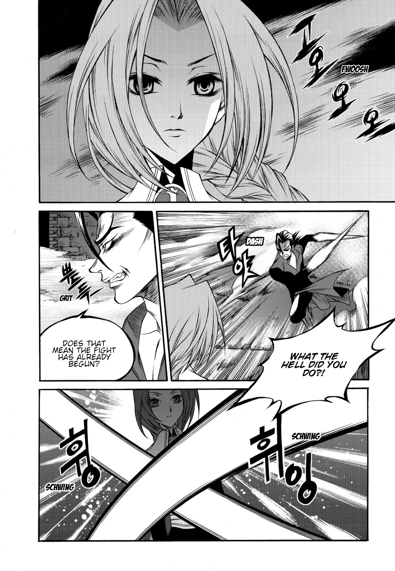 Yureka Chapter 229 page 21 - Chapter 229: Difference of Opinion
