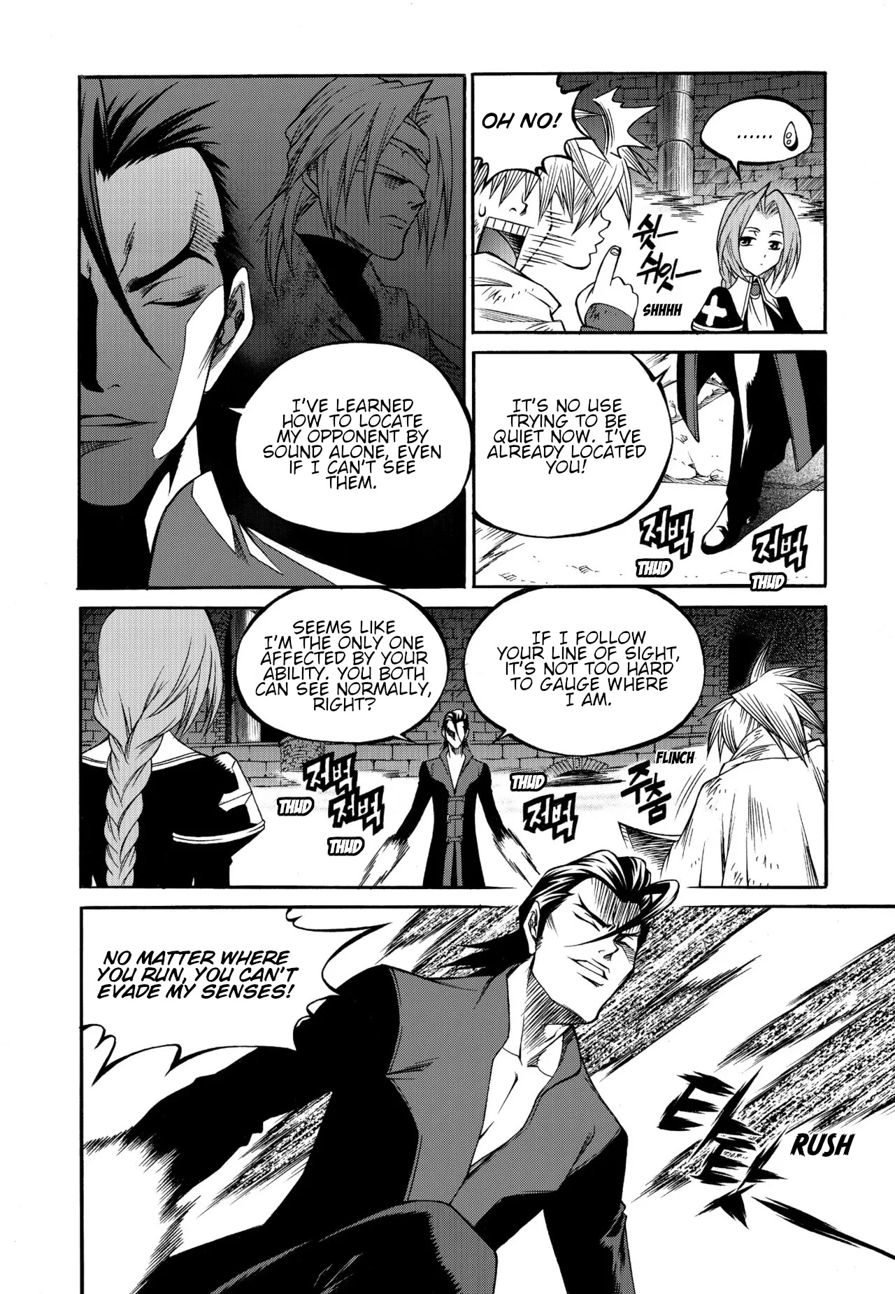 Yureka Chapter 229 page 25 - Chapter 229: Difference of Opinion