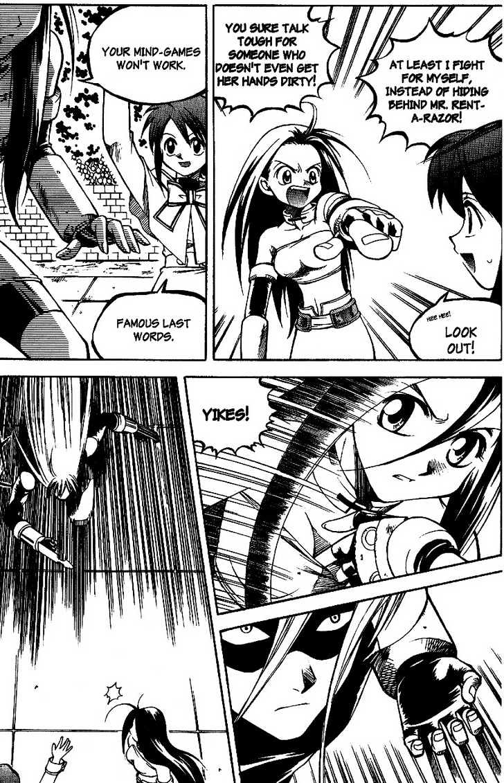 Yureka Chapter 23 page 10 - Chapter 23 : It Builds Characters
