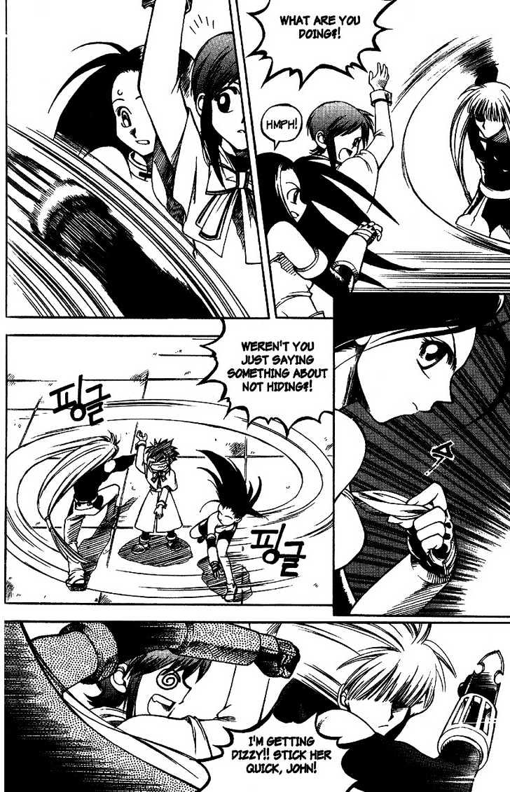 Yureka Chapter 23 page 11 - Chapter 23 : It Builds Characters
