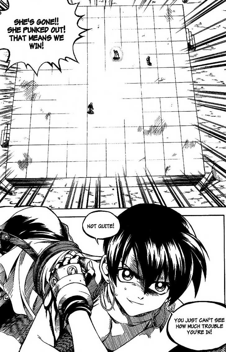 Yureka Chapter 23 page 13 - Chapter 23 : It Builds Characters