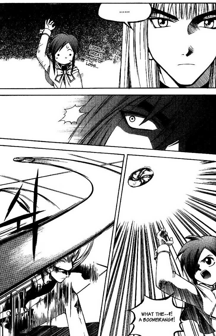 Yureka Chapter 23 page 22 - Chapter 23 : It Builds Characters