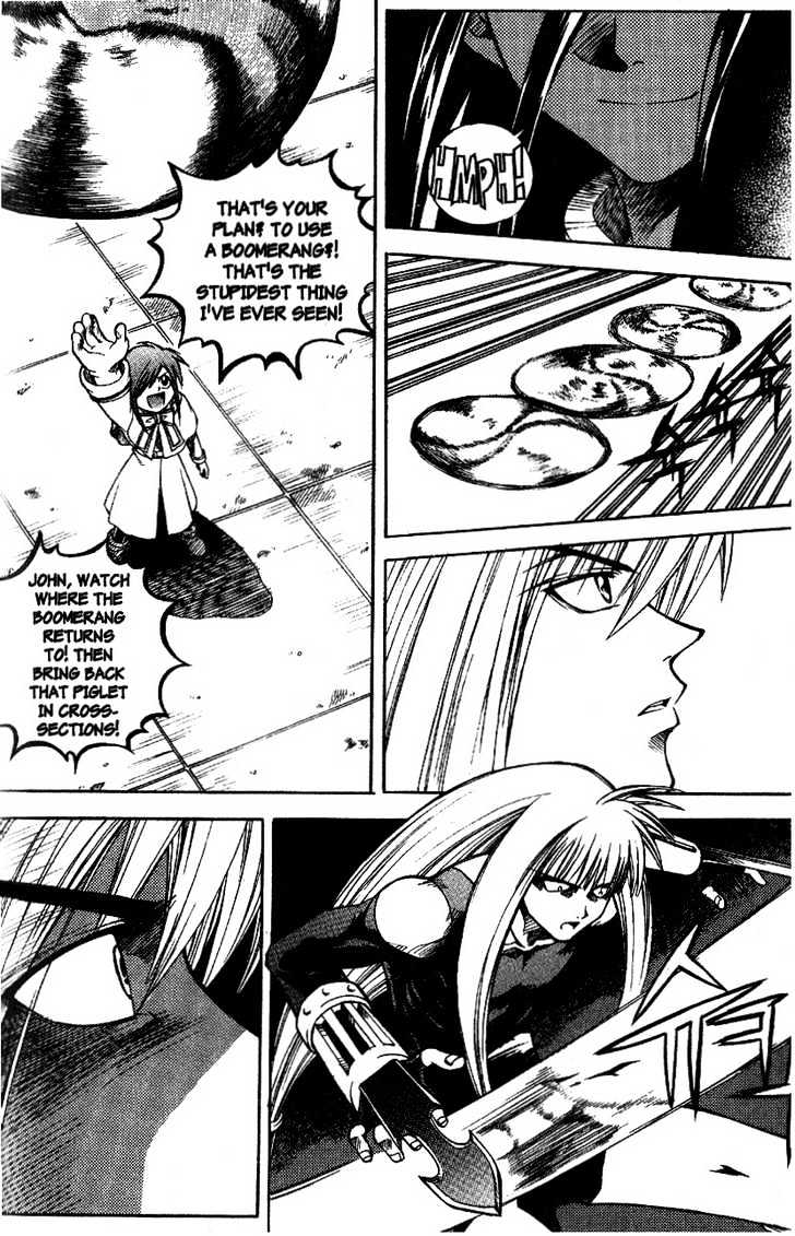 Yureka Chapter 23 page 23 - Chapter 23 : It Builds Characters