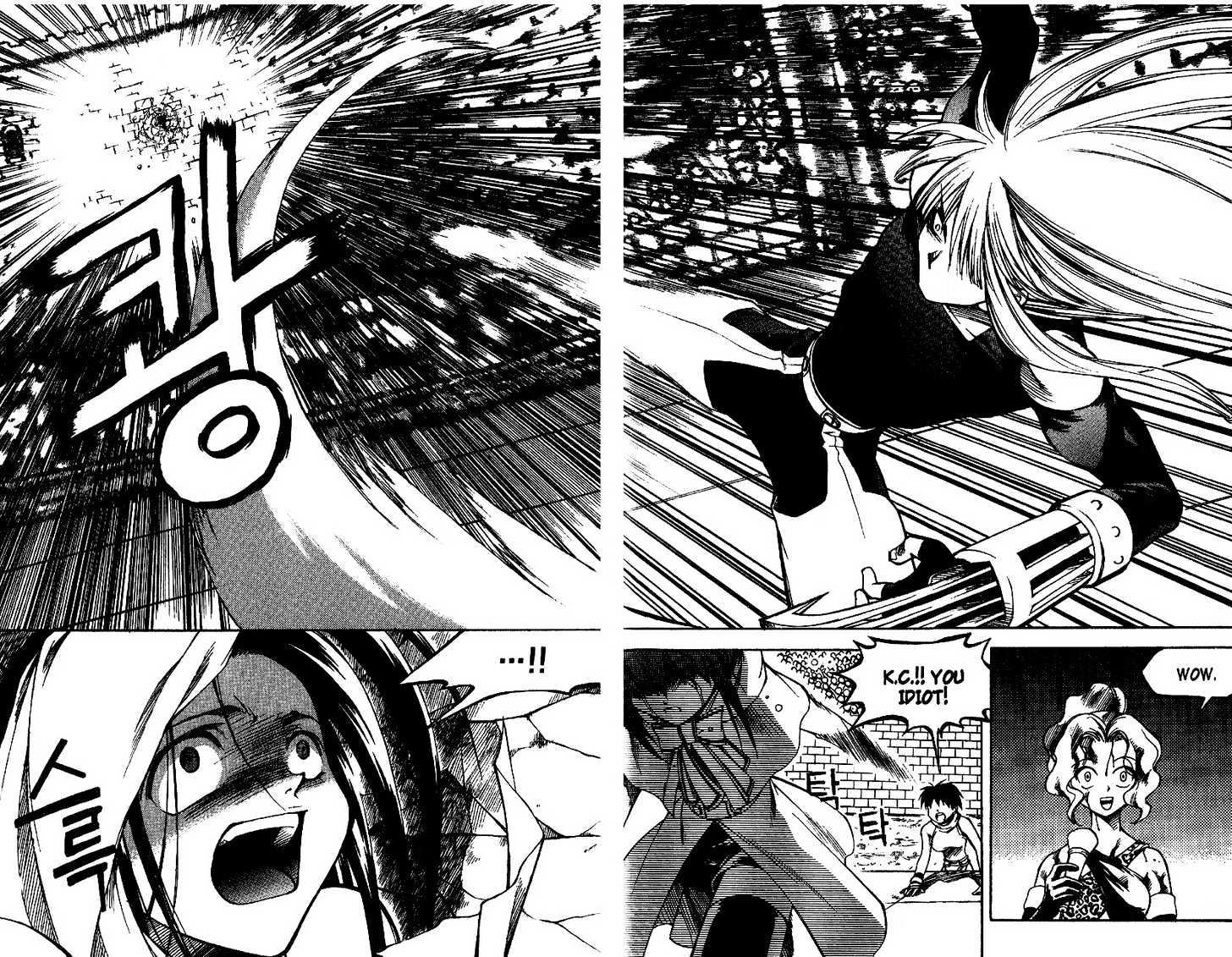 Yureka Chapter 23 page 30 - Chapter 23 : It Builds Characters