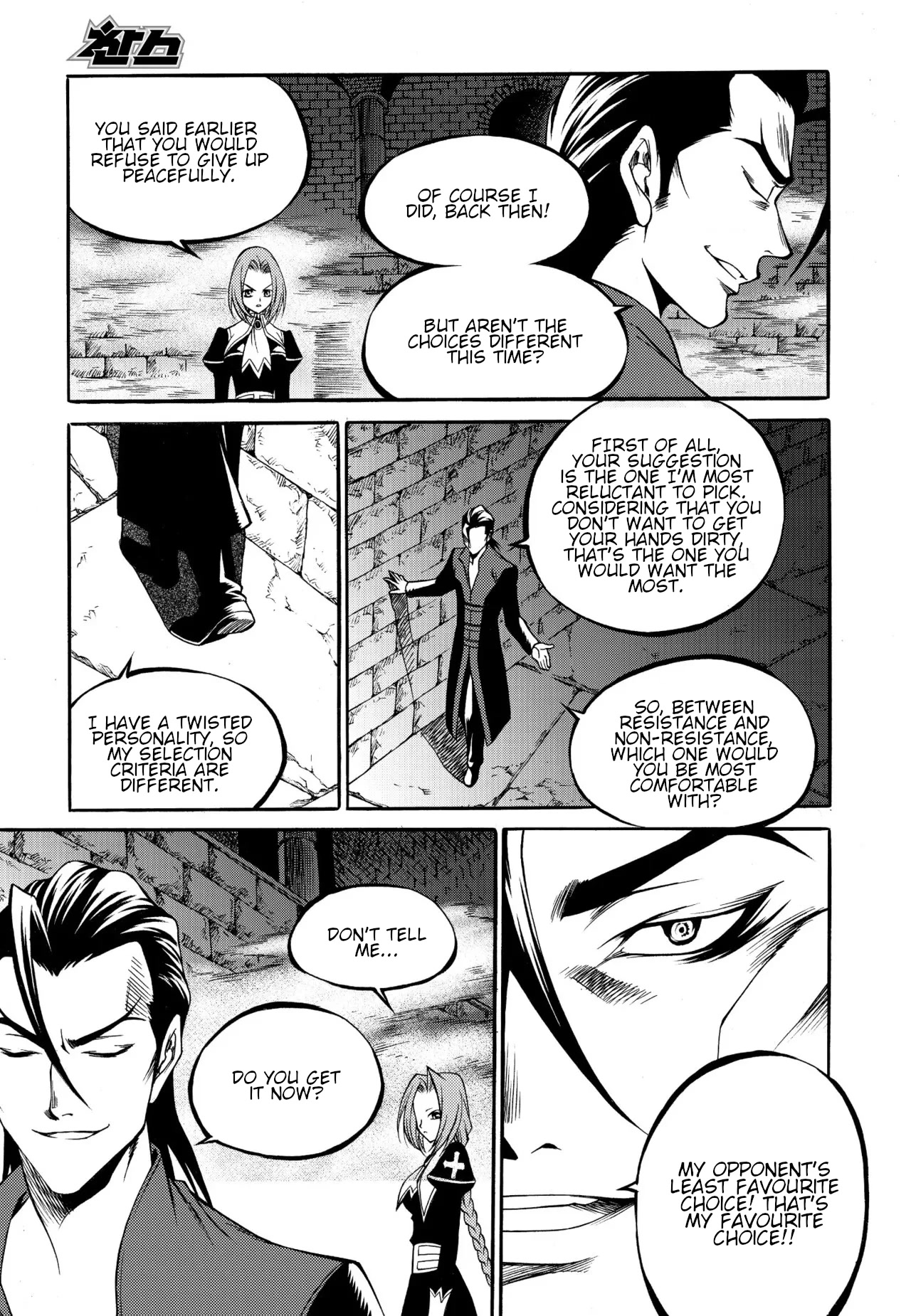 Yureka Chapter 230 page 12 - Chapter 230: The Third Sense