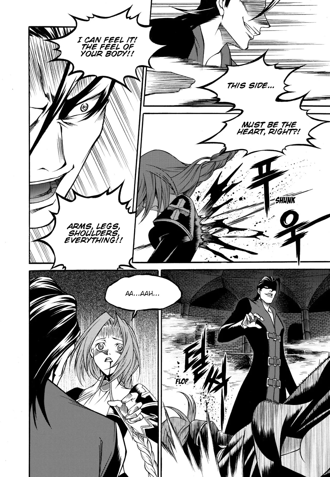 Yureka Chapter 230 page 20 - Chapter 230: The Third Sense