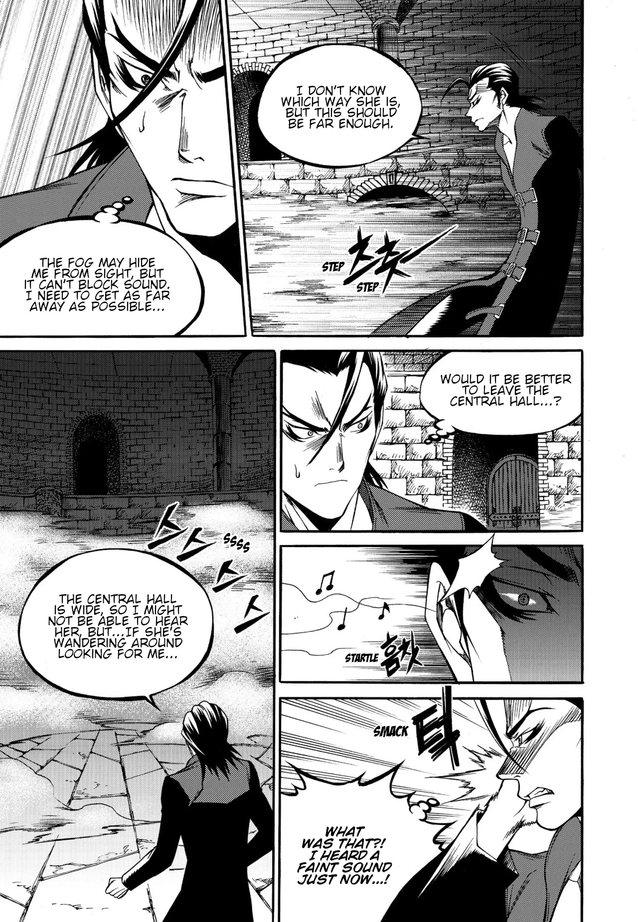 Yureka Chapter 230 page 4 - Chapter 230: The Third Sense