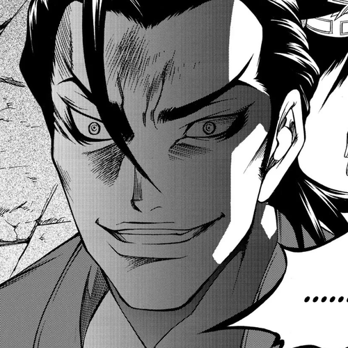 Yureka Chapter 230: The Third Sense cover