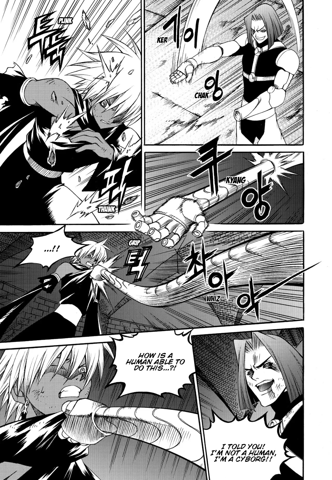 Yureka Chapter 231 page 10 - Chapter 231: Deva vs. (Former) Deva