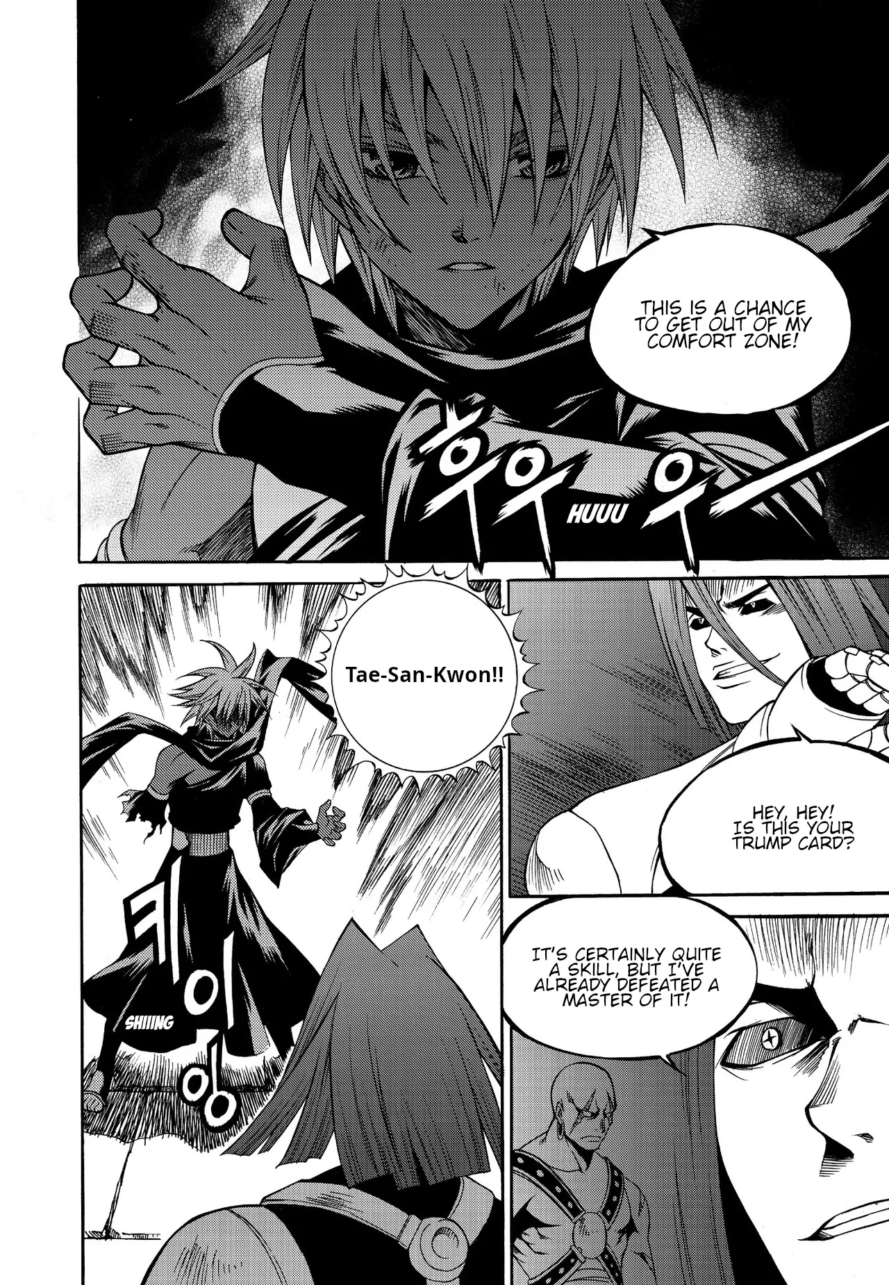 Yureka Chapter 231 page 15 - Chapter 231: Deva vs. (Former) Deva