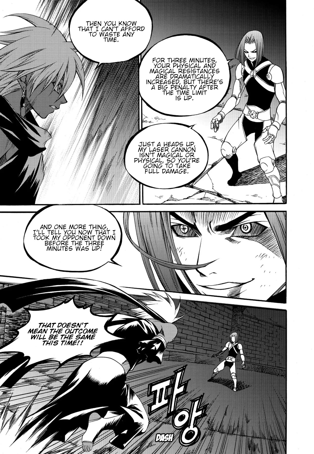 Yureka Chapter 231 page 16 - Chapter 231: Deva vs. (Former) Deva
