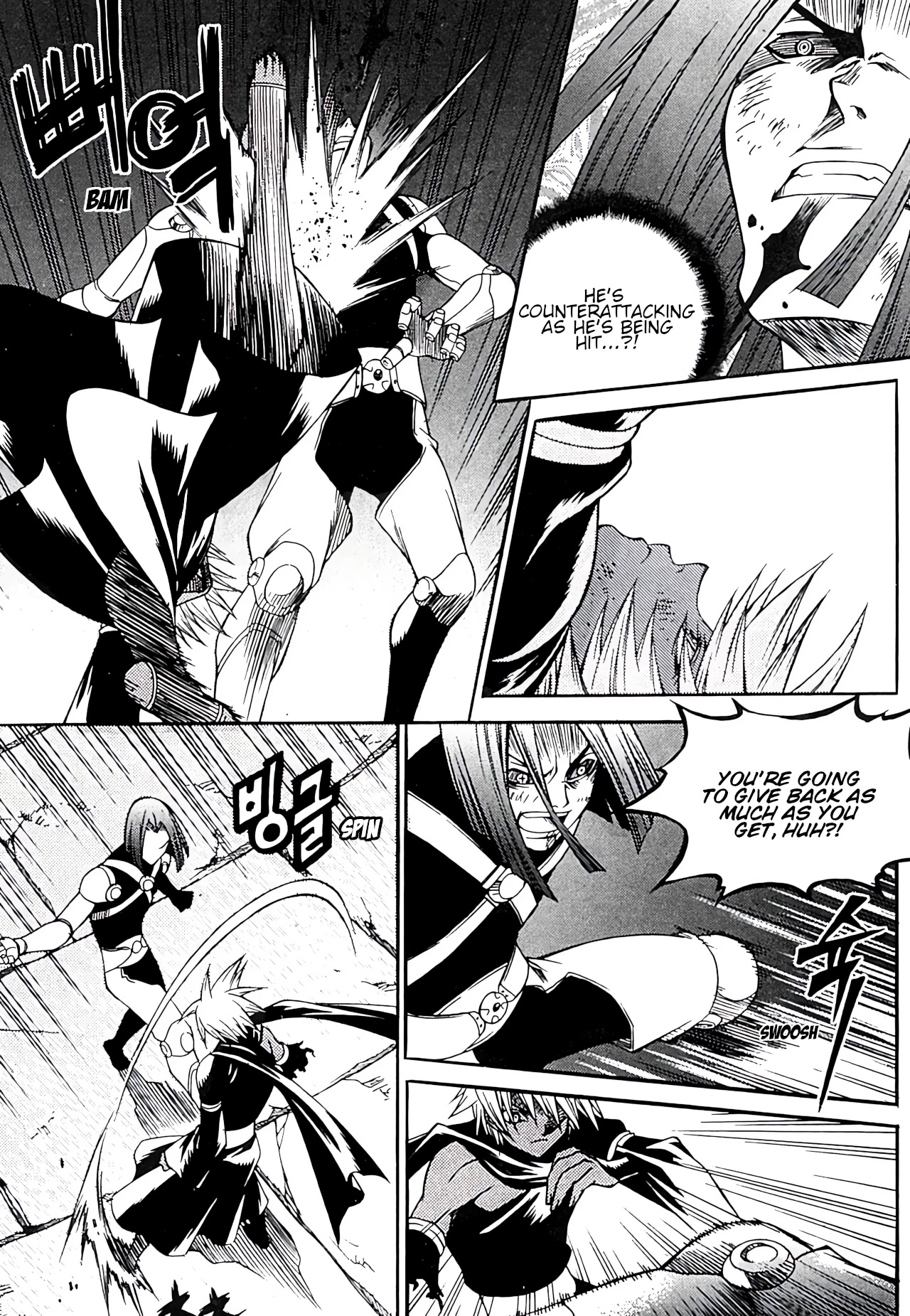 Yureka Chapter 231 page 18 - Chapter 231: Deva vs. (Former) Deva