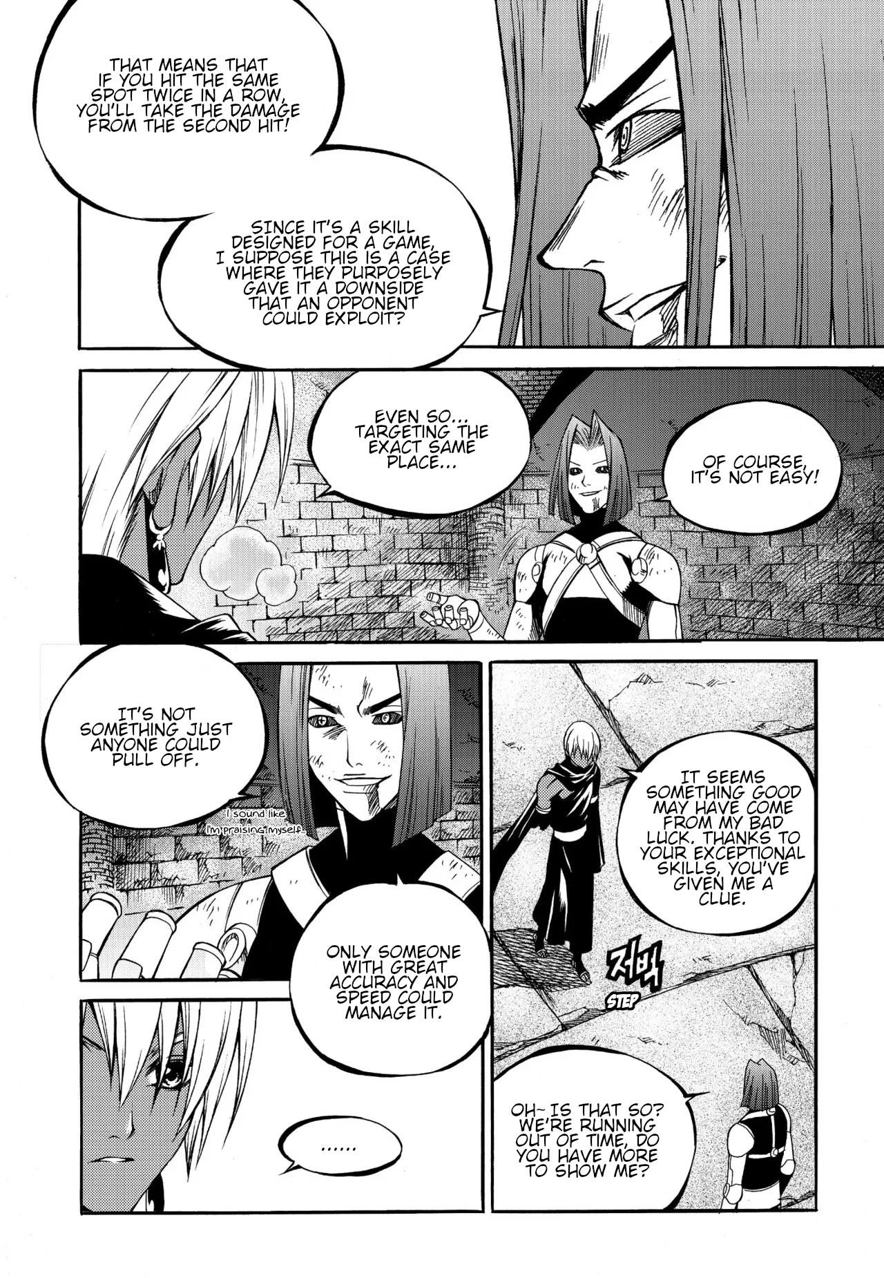 Yureka Chapter 231 page 21 - Chapter 231: Deva vs. (Former) Deva