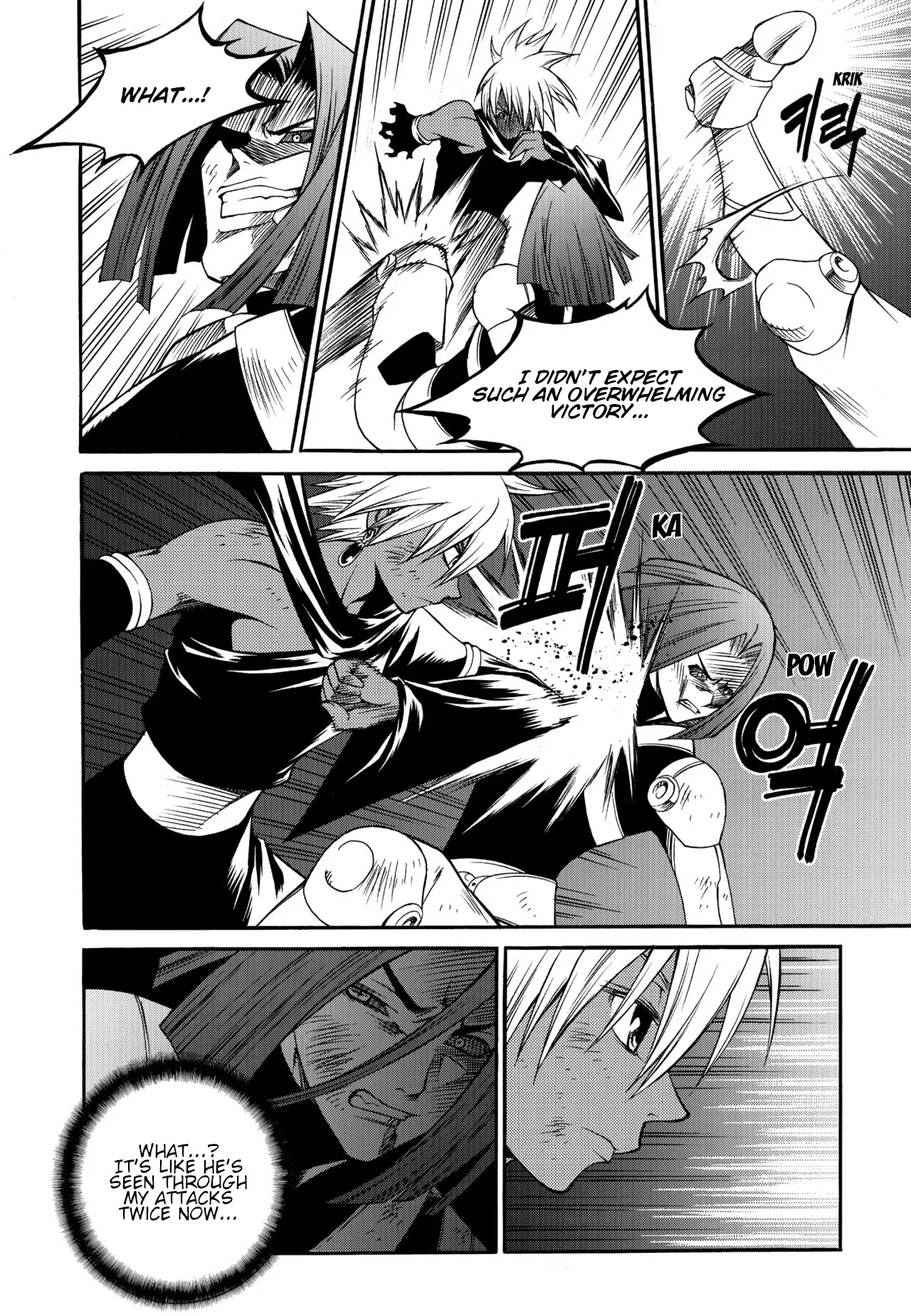 Yureka Chapter 231 page 23 - Chapter 231: Deva vs. (Former) Deva