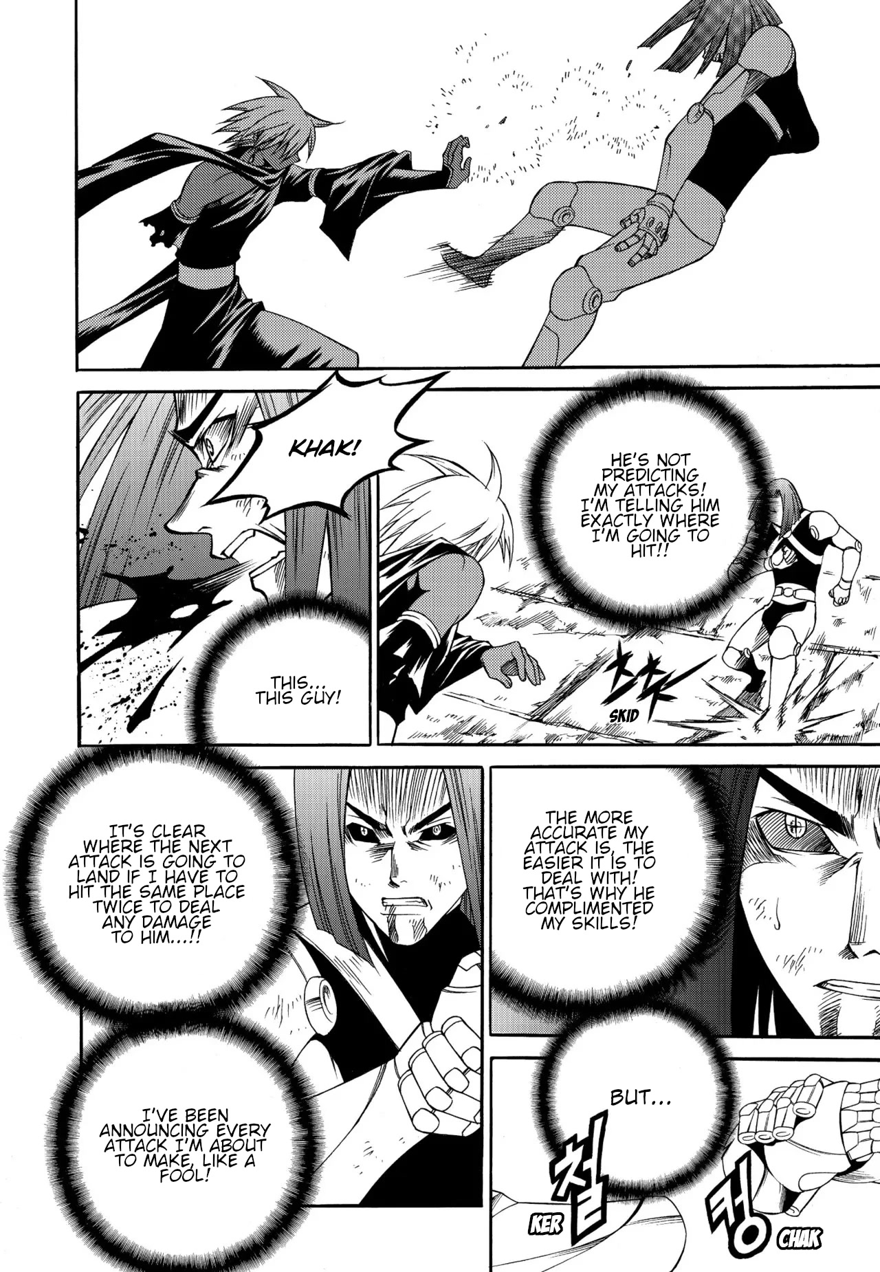 Yureka Chapter 231 page 25 - Chapter 231: Deva vs. (Former) Deva