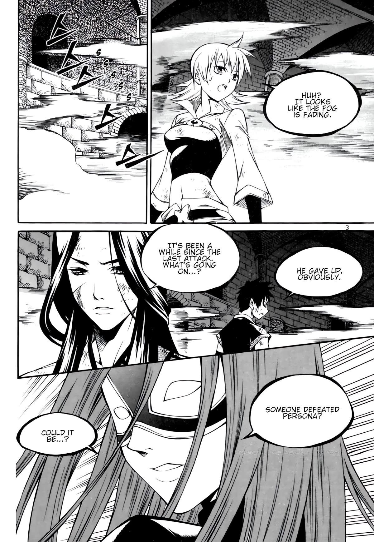 Yureka Chapter 232 page 1 - Chapter 232: Non-Combat Zone
