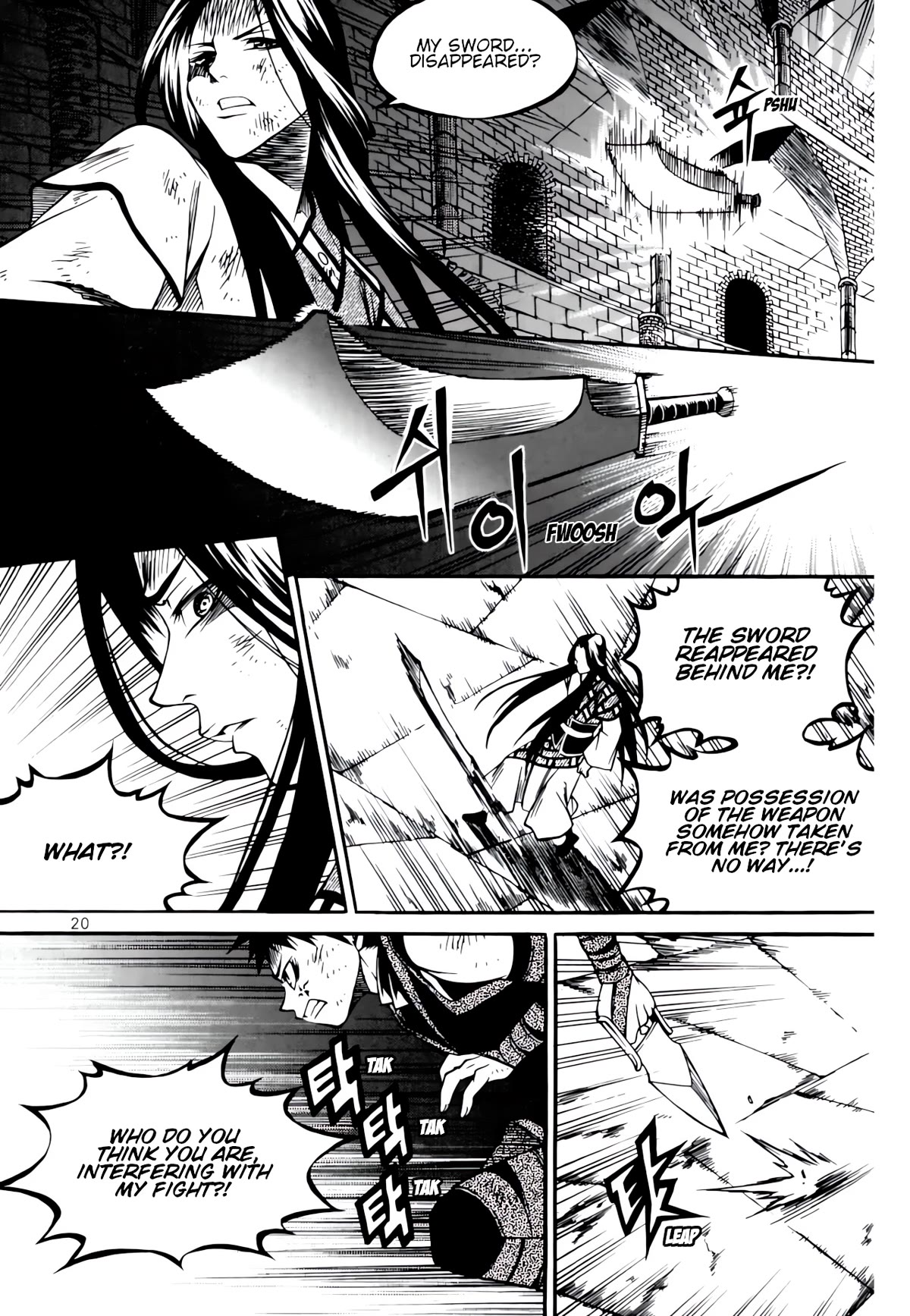 Yureka Chapter 232 page 17 - Chapter 232: Non-Combat Zone