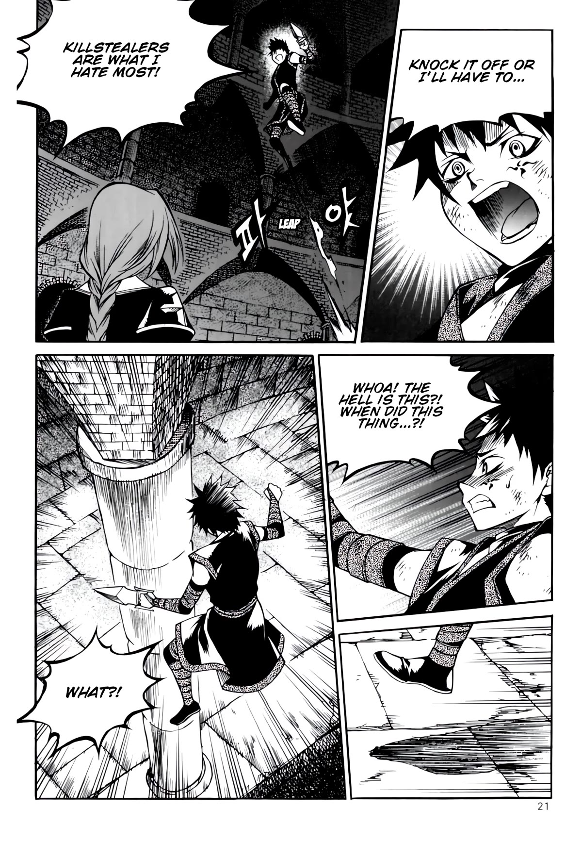 Yureka Chapter 232 page 18 - Chapter 232: Non-Combat Zone