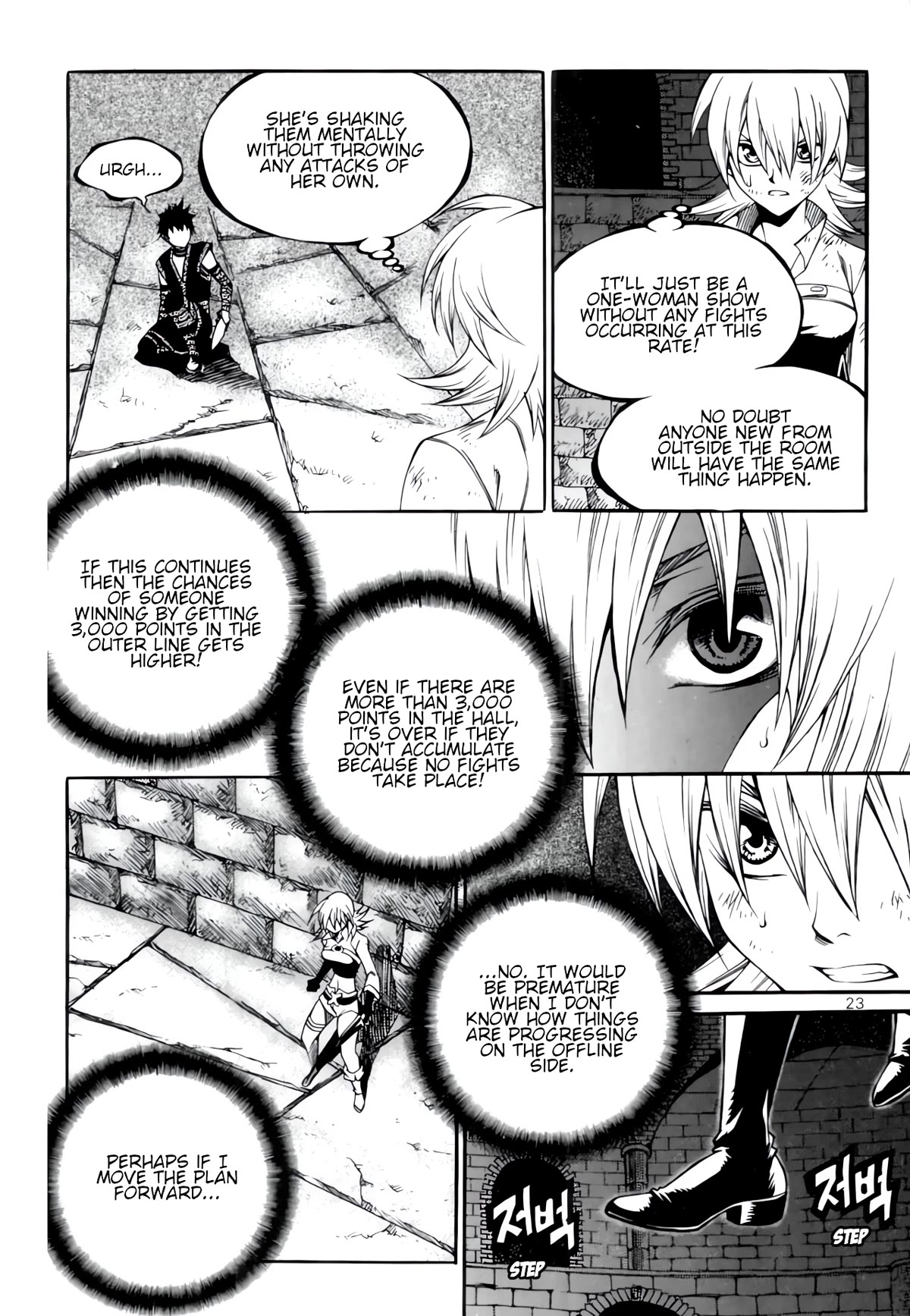 Yureka Chapter 232 page 20 - Chapter 232: Non-Combat Zone