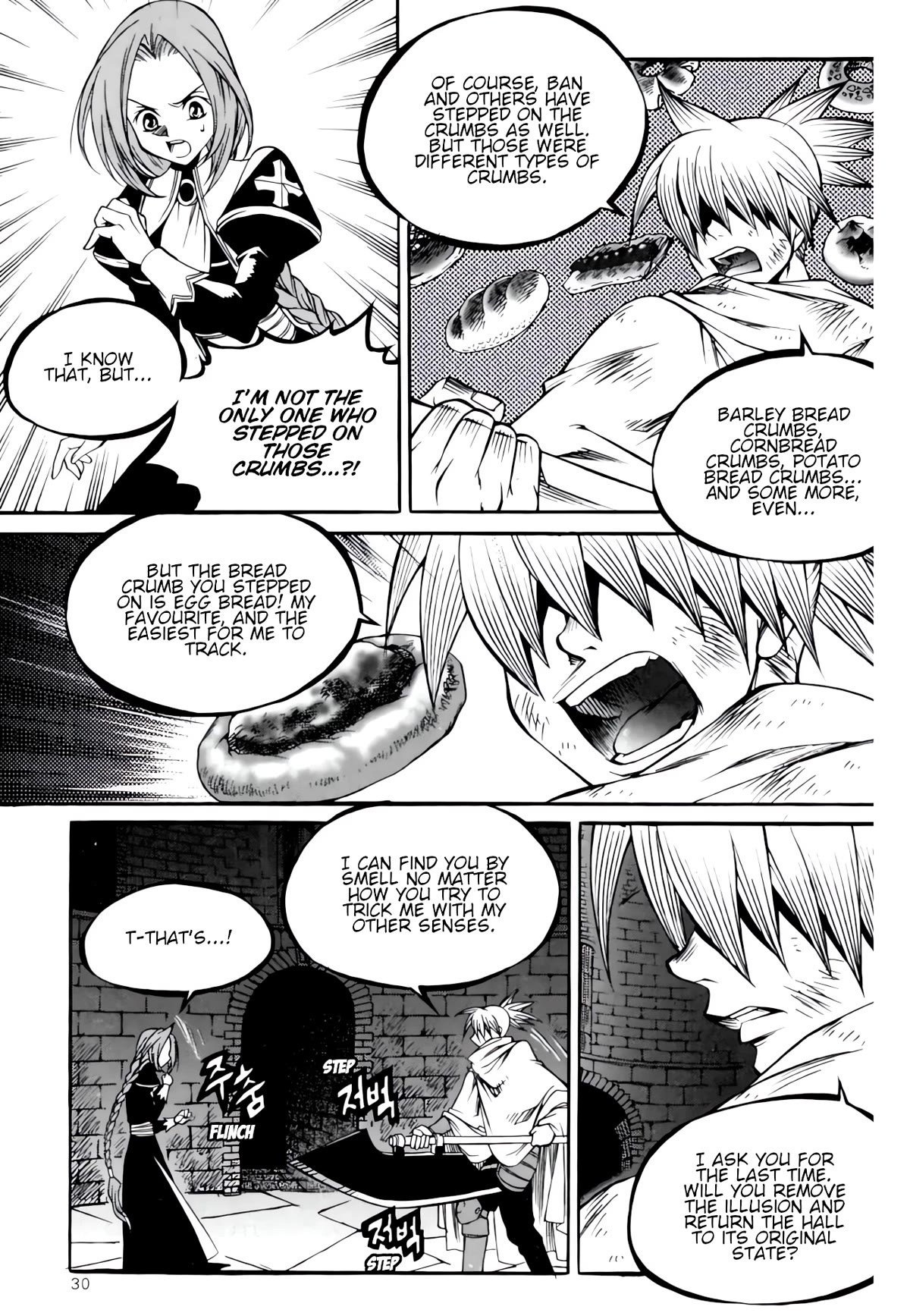 Yureka Chapter 232 page 27 - Chapter 232: Non-Combat Zone