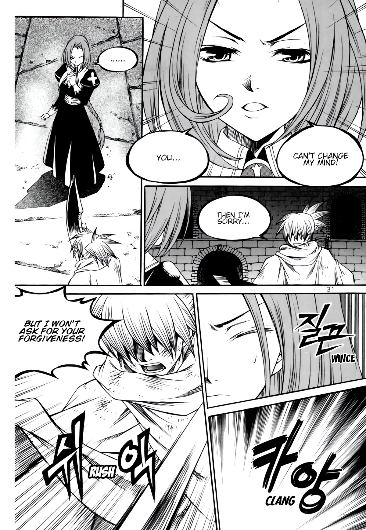 Yureka Chapter 232 page 28 - Chapter 232: Non-Combat Zone