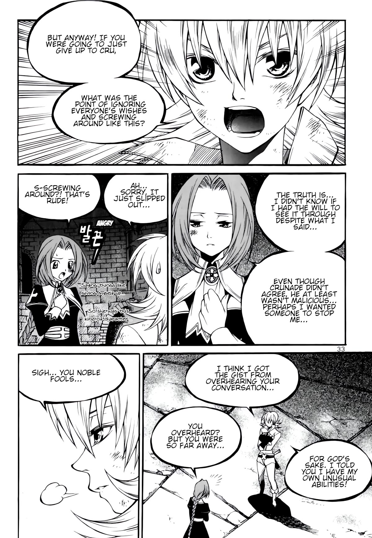 Yureka Chapter 232 page 30 - Chapter 232: Non-Combat Zone