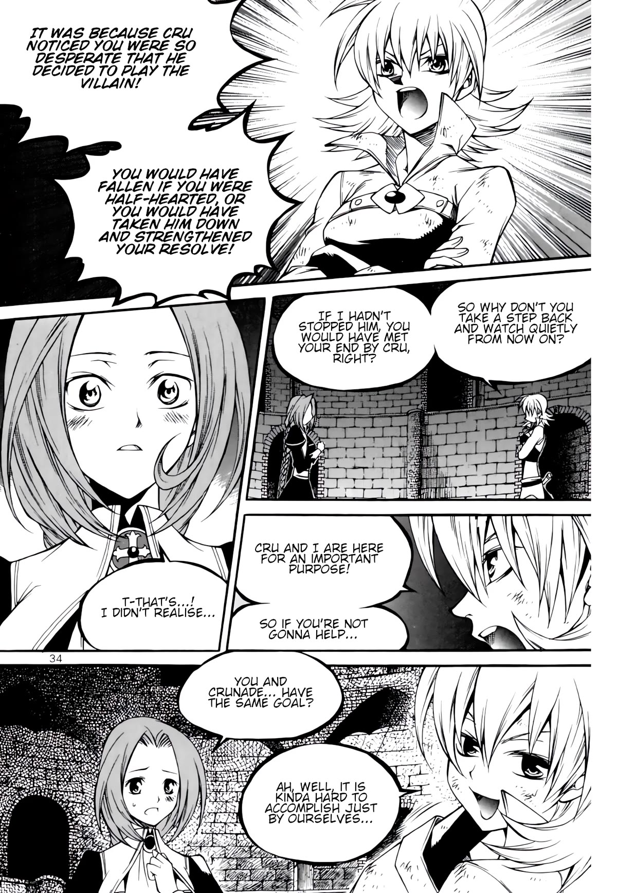 Yureka Chapter 232 page 31 - Chapter 232: Non-Combat Zone