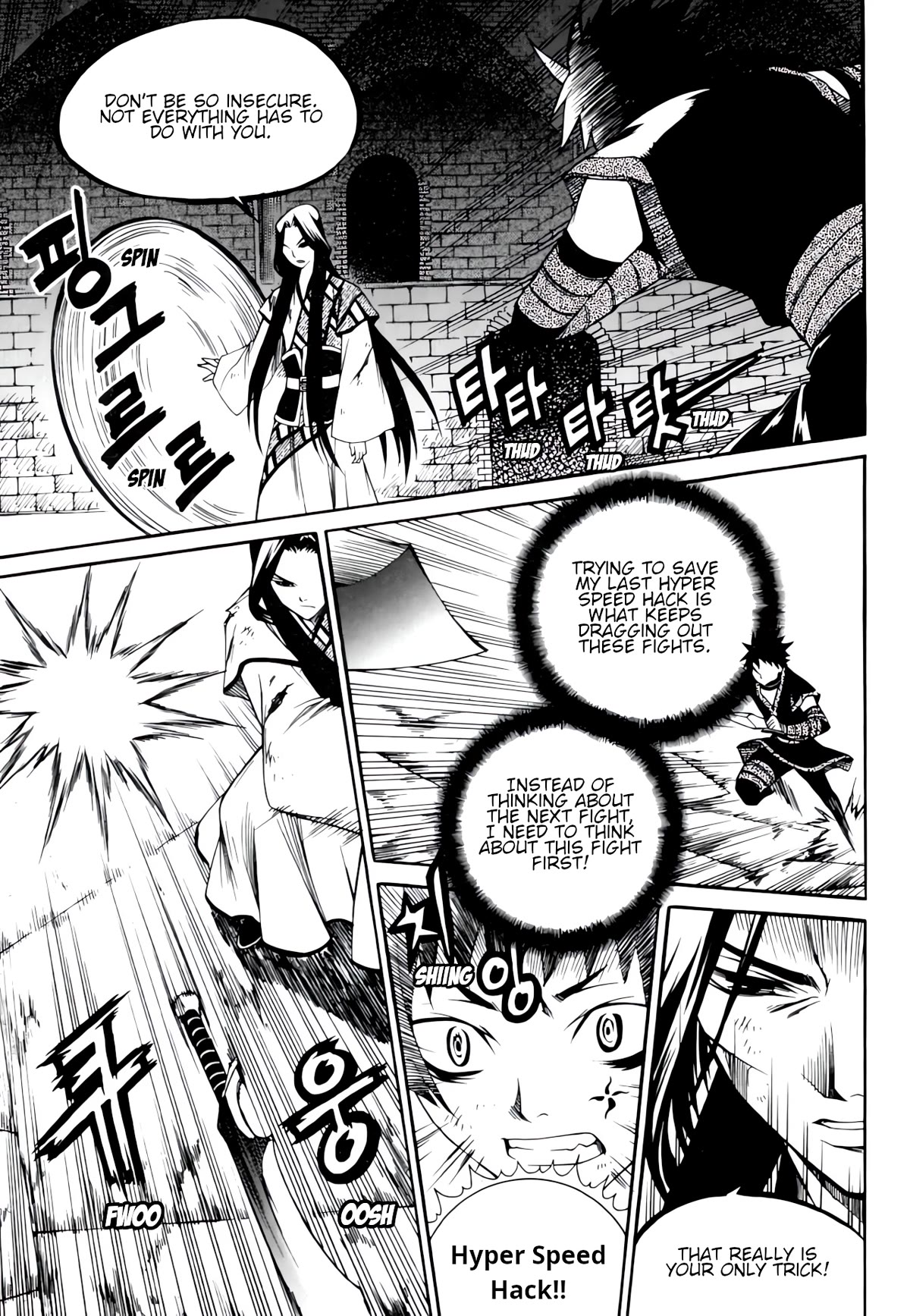 Yureka Chapter 232 page 37 - Chapter 232: Non-Combat Zone