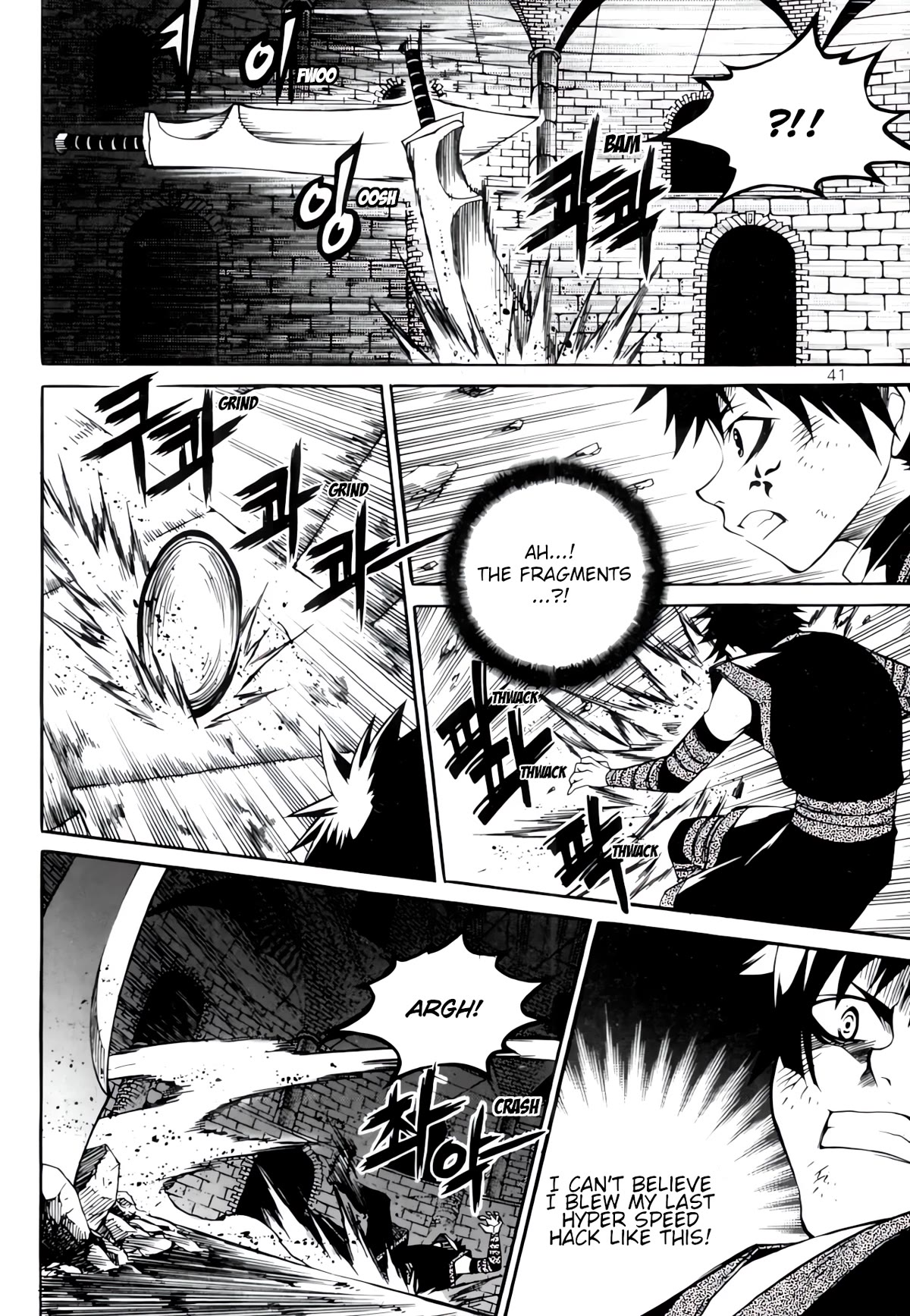 Yureka Chapter 232 page 38 - Chapter 232: Non-Combat Zone
