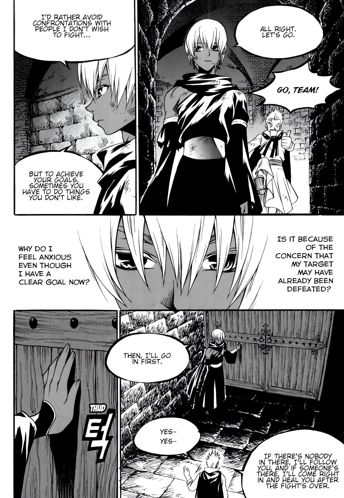 Yureka Chapter 233 page 13 - Chapter 233: A New Name