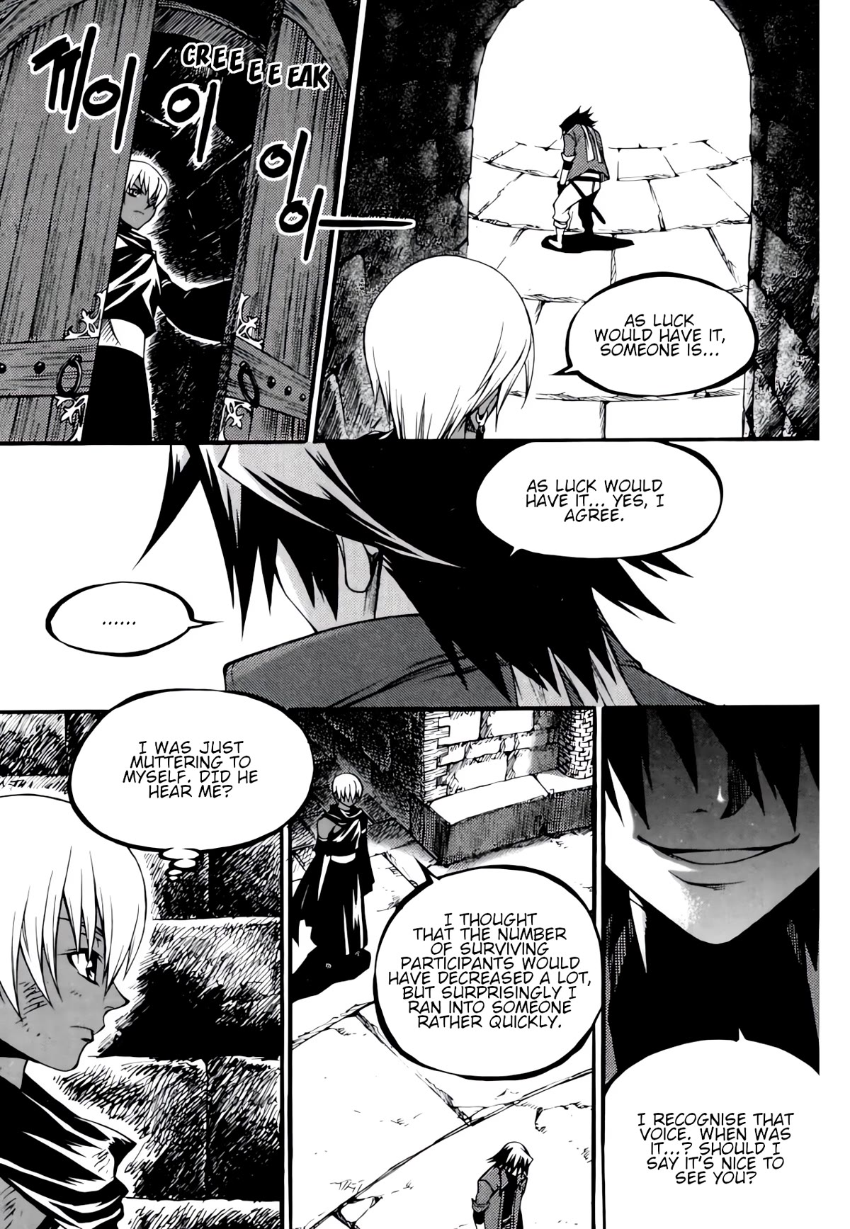 Yureka Chapter 233 page 14 - Chapter 233: A New Name