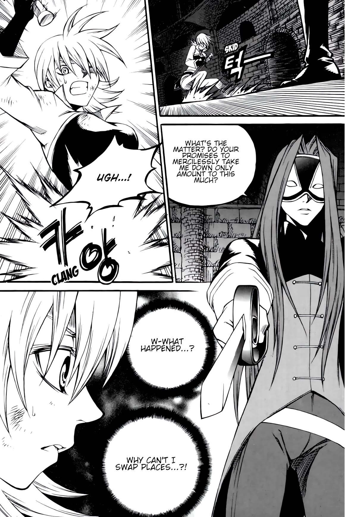 Yureka Chapter 233 page 22 - Chapter 233: A New Name