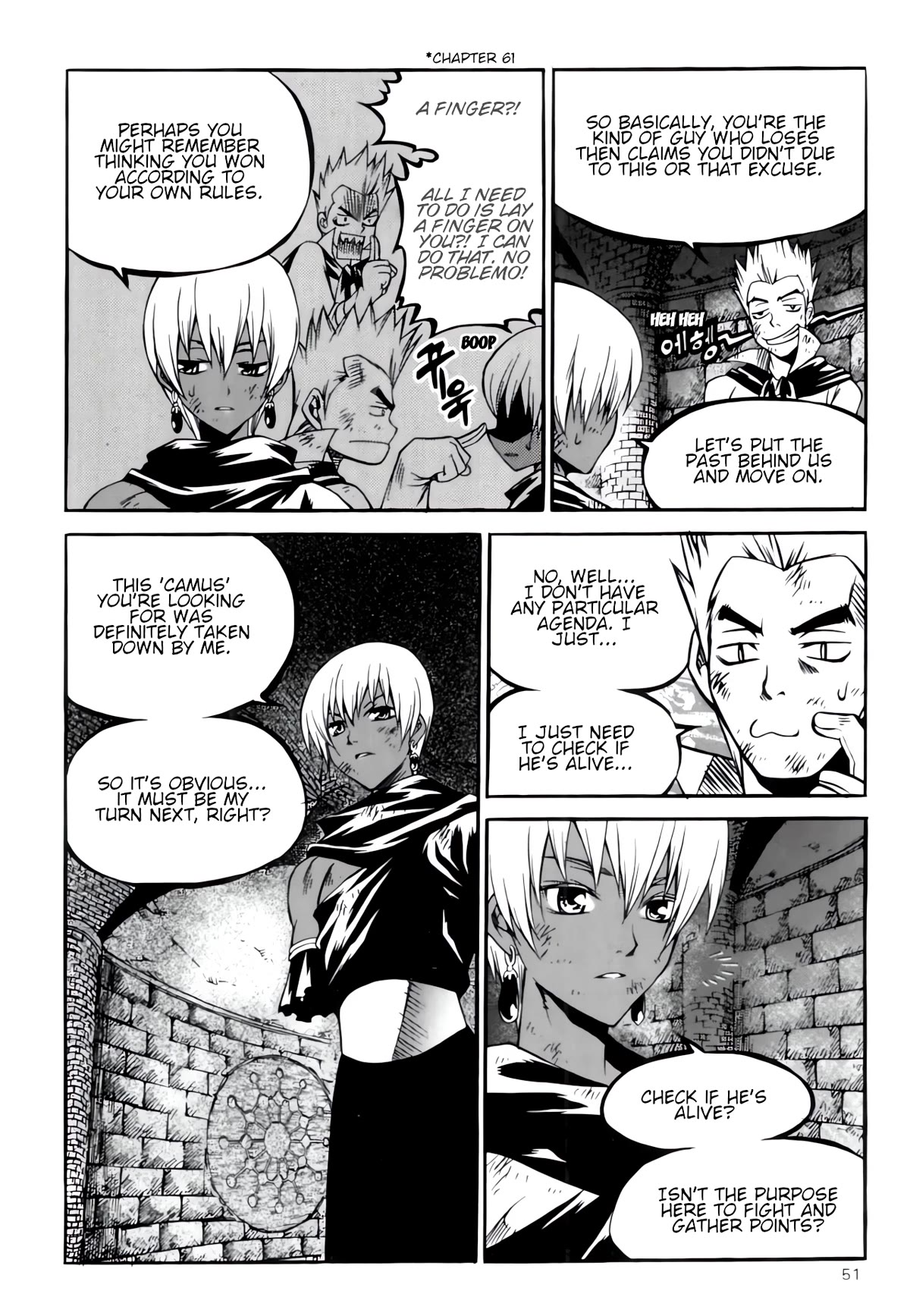 Yureka Chapter 233 page 5 - Chapter 233: A New Name