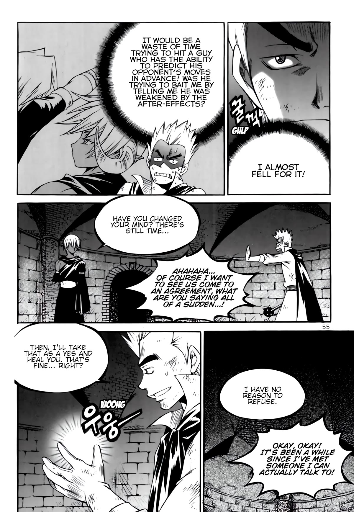Yureka Chapter 233 page 9 - Chapter 233: A New Name