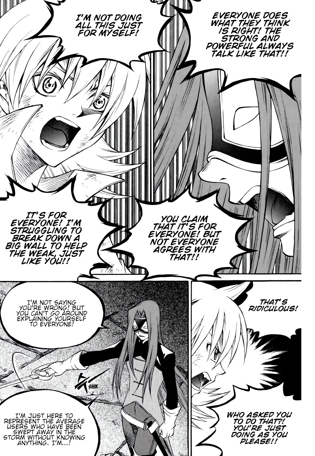 Yureka Chapter 234 page 12 - Chapter 234: Siding with the Underdogs