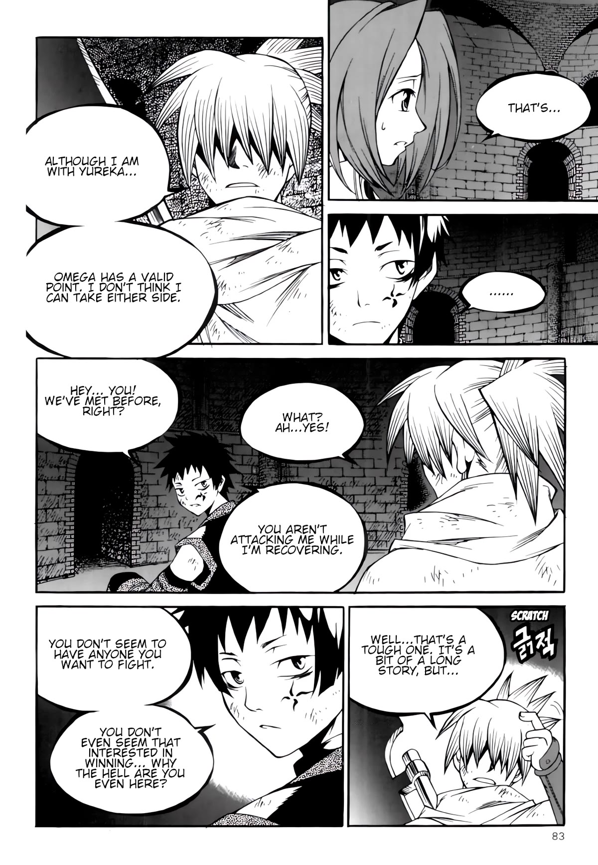 Yureka Chapter 234 page 15 - Chapter 234: Siding with the Underdogs