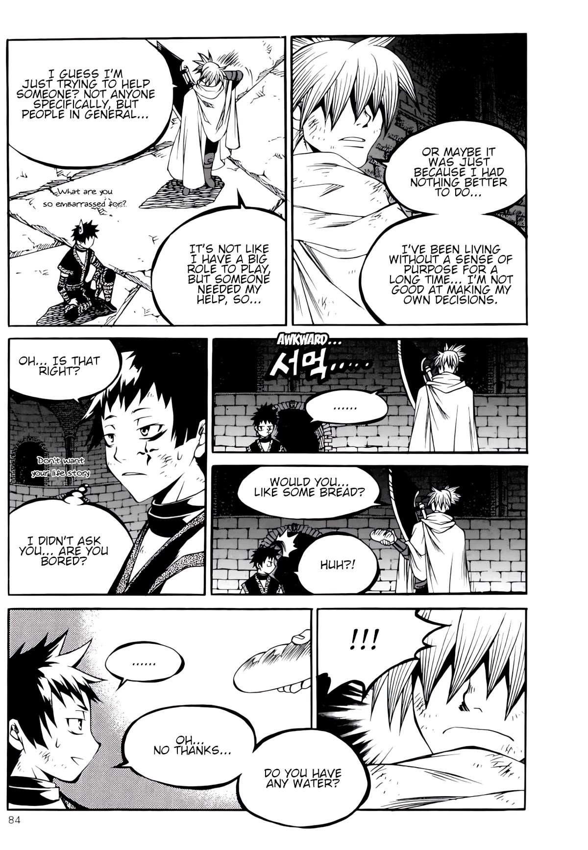 Yureka Chapter 234 page 16 - Chapter 234: Siding with the Underdogs