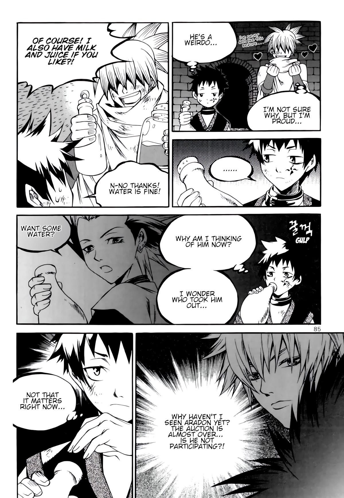 Yureka Chapter 234 page 17 - Chapter 234: Siding with the Underdogs
