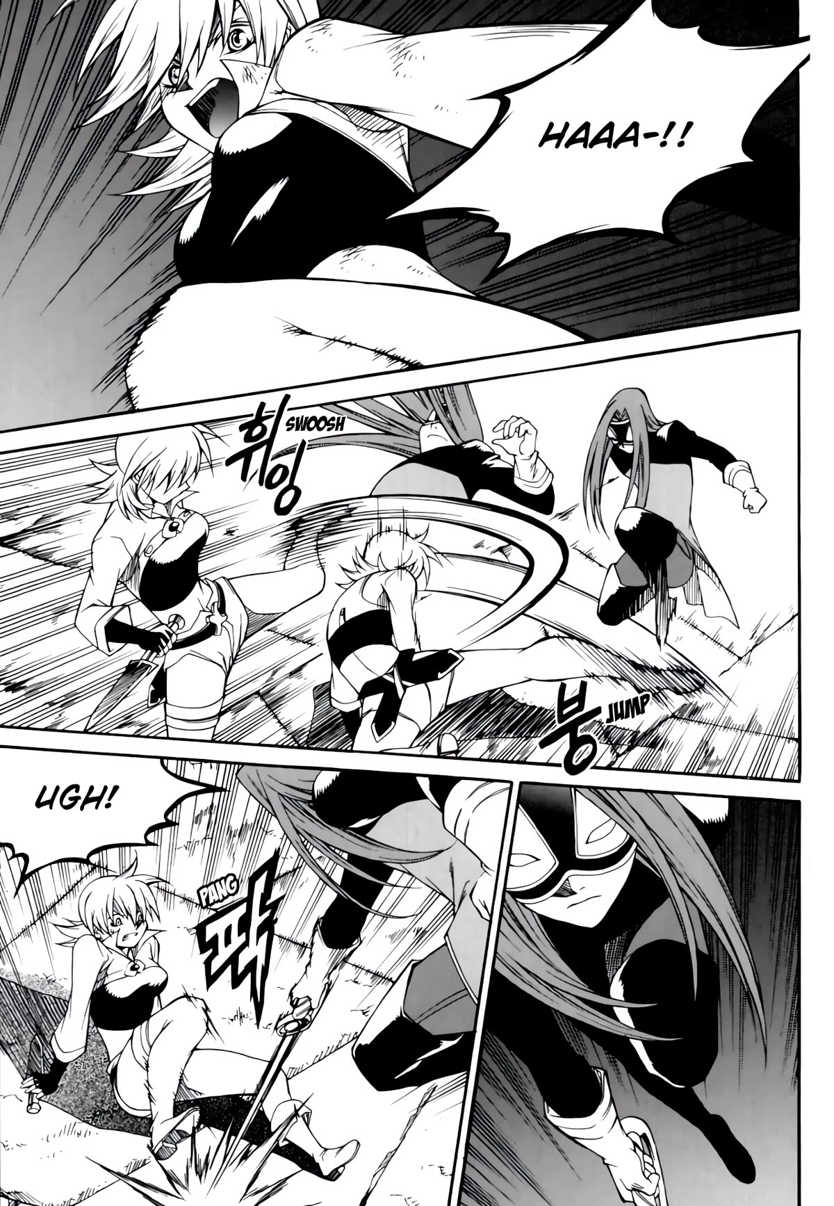 Yureka Chapter 234 page 18 - Chapter 234: Siding with the Underdogs
