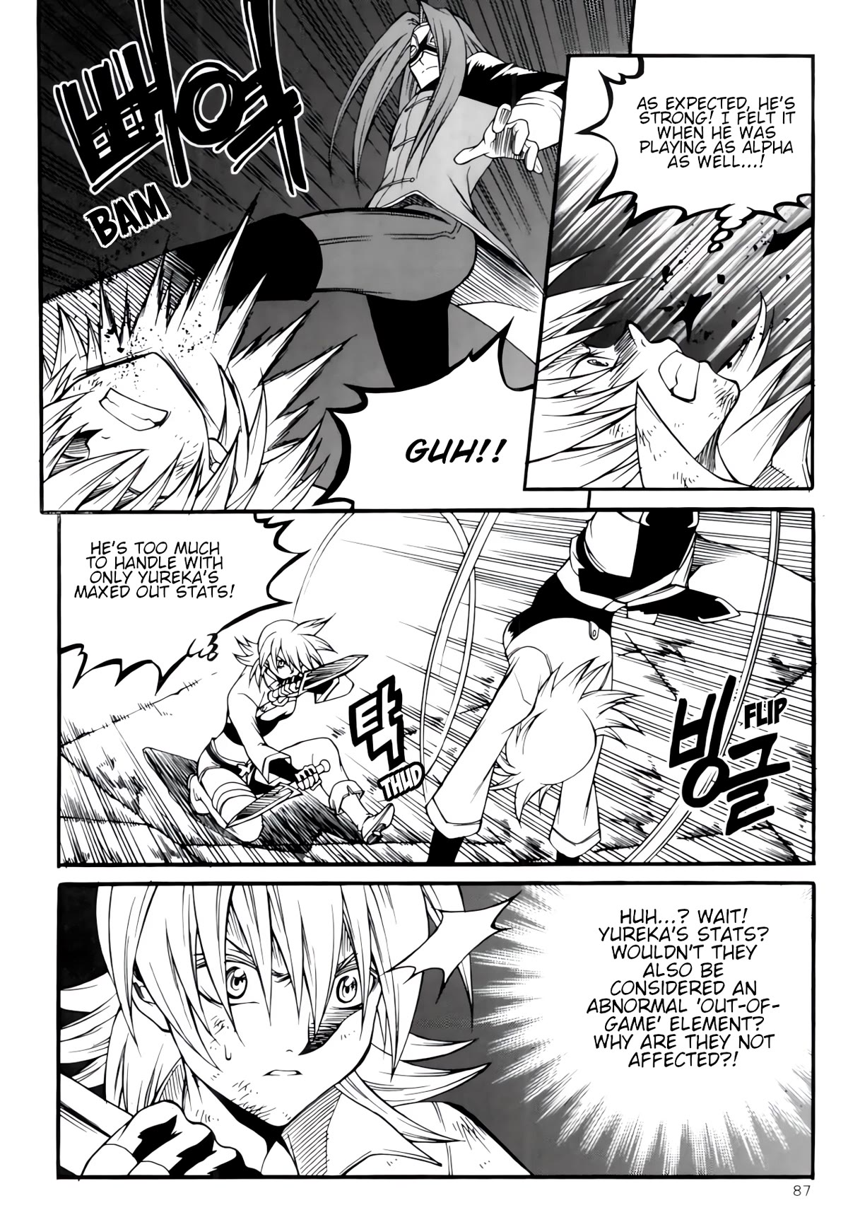 Yureka Chapter 234 page 19 - Chapter 234: Siding with the Underdogs